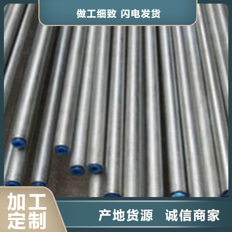 精密管畅销全省