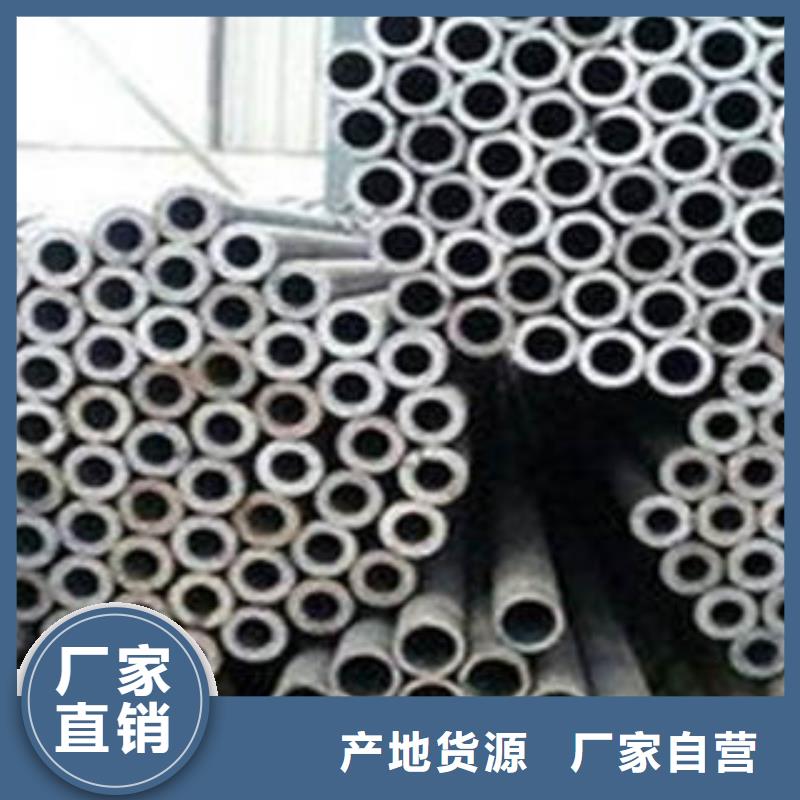 精密管厂家价格优势