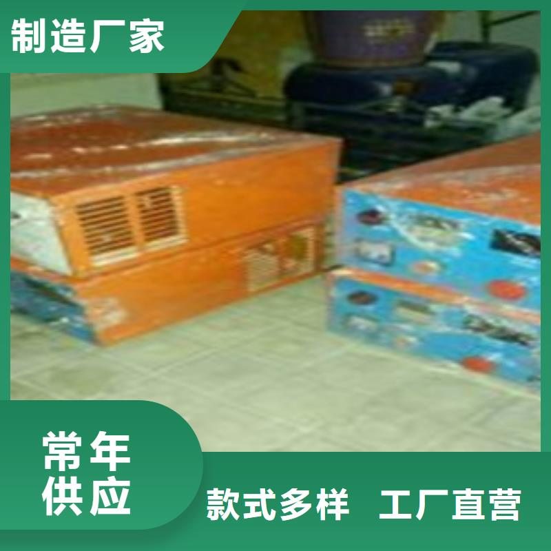 不锈钢电解抛光、不锈钢电解抛光厂家直销-欢迎新老客户来电咨询实力工厂