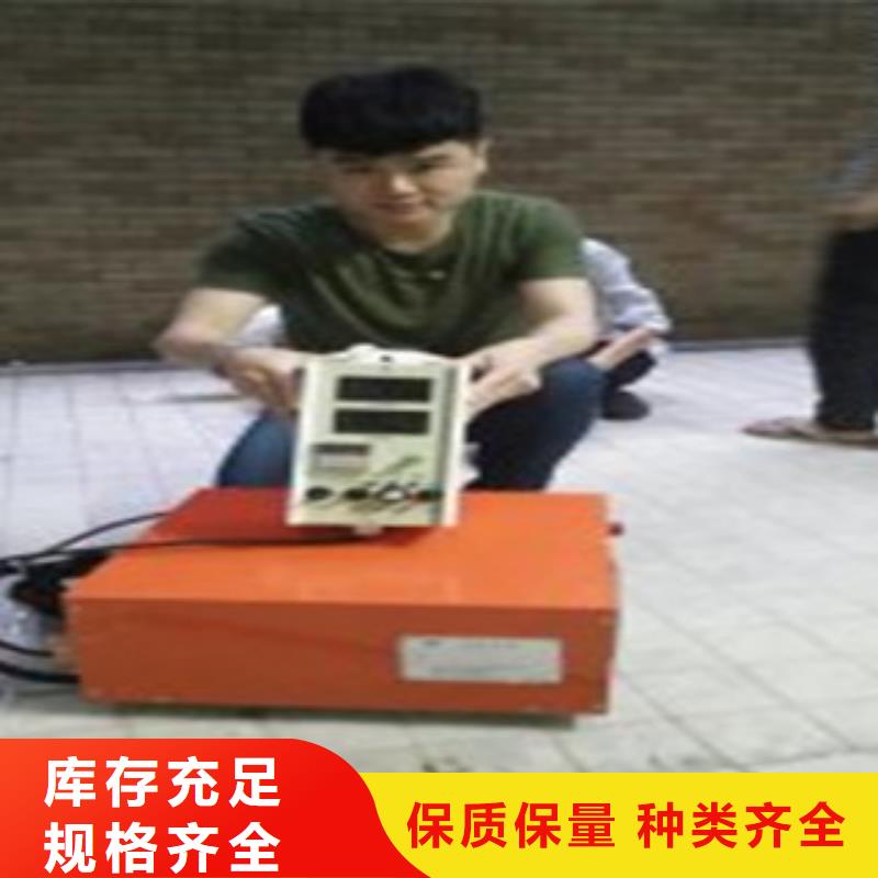 不锈钢电解抛光-点击咨询质量可靠