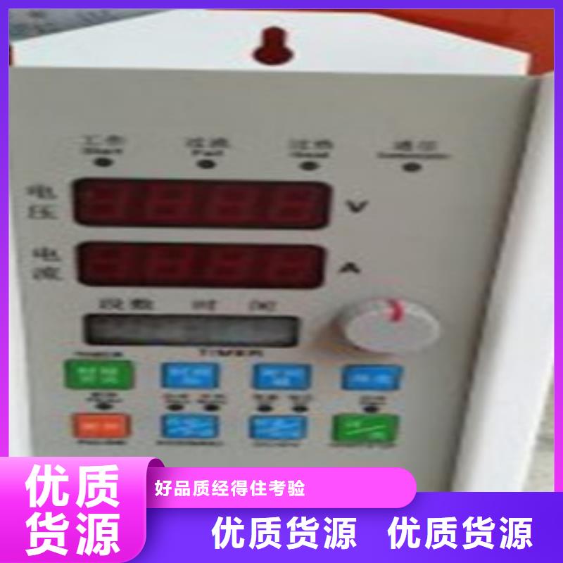 价格低的不锈钢电解抛光实体厂家好产品放心购