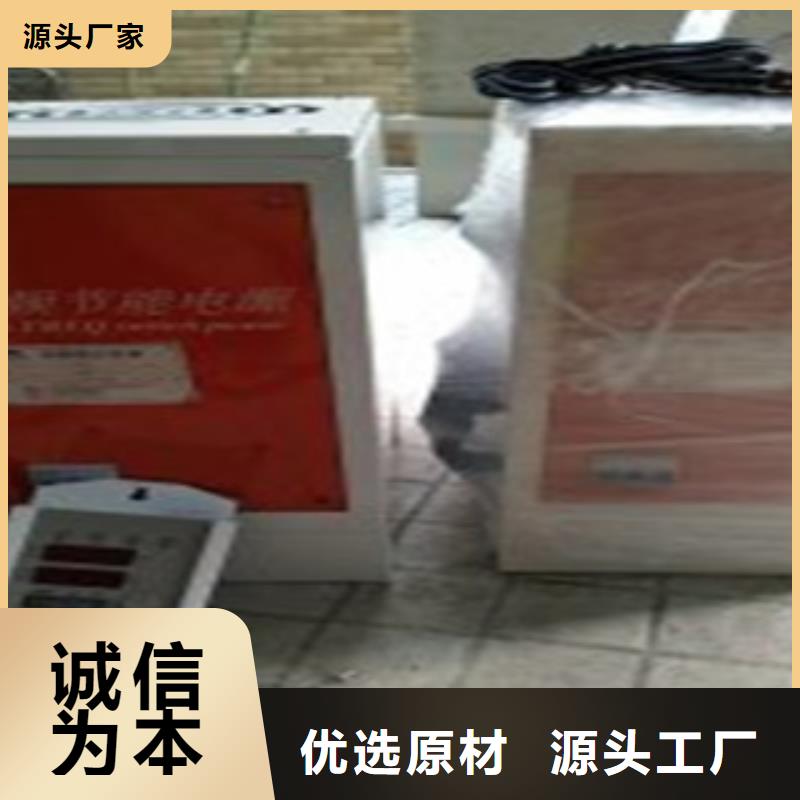 发货及时的不锈钢电解抛光厂家当地货源