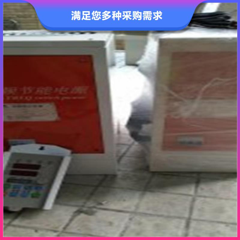 不锈钢电解抛光多种规格追求细节品质