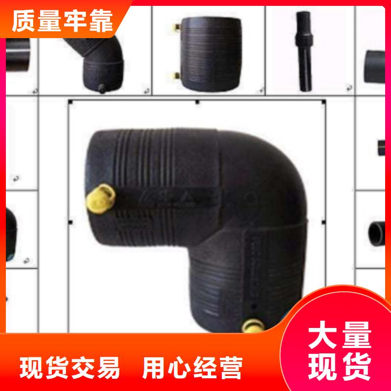 PE燃气管供应