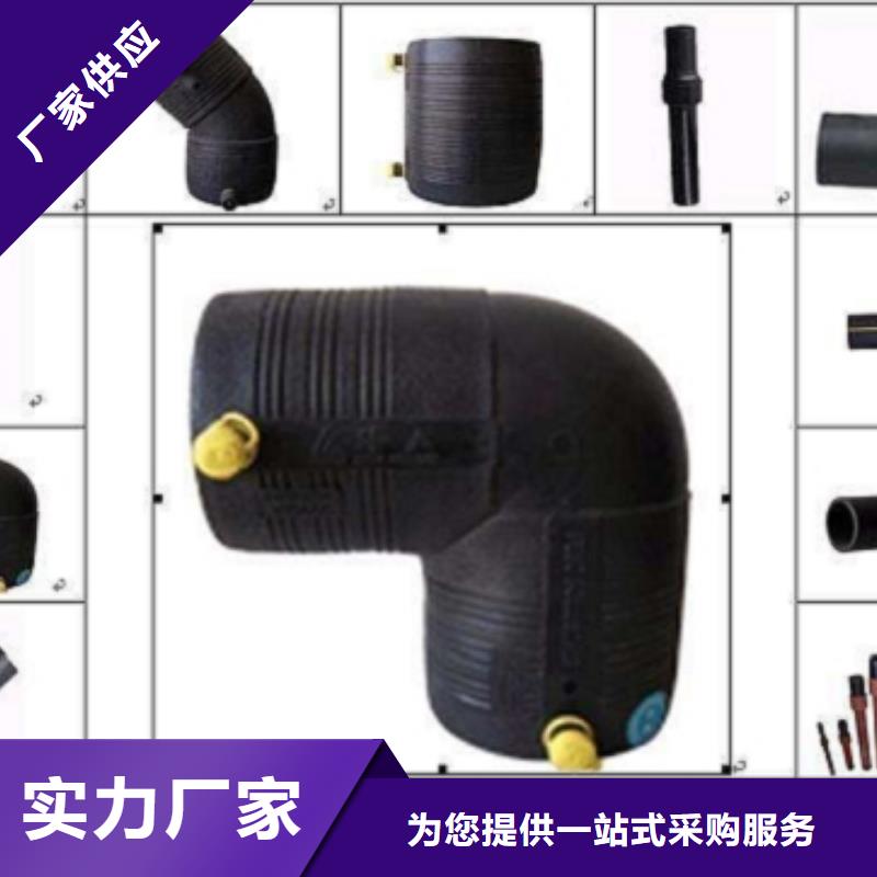 PE燃气管期待您的垂询