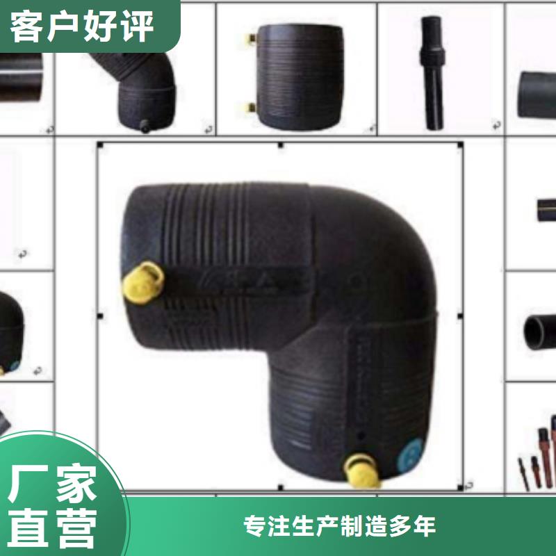 PE燃气管量大优先发货
