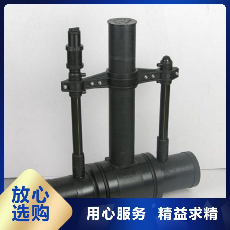 PE燃气管质量上乘