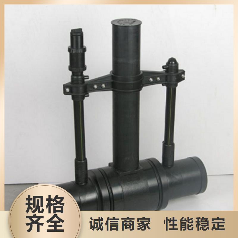 PE燃气管质量上乘