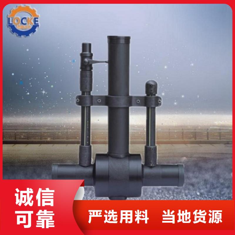 2025欢迎访问##PE燃气管##生产厂家
