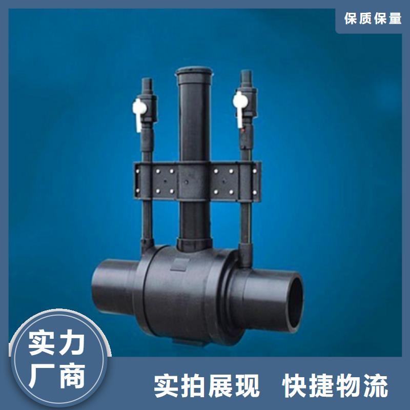 PE燃气管订制