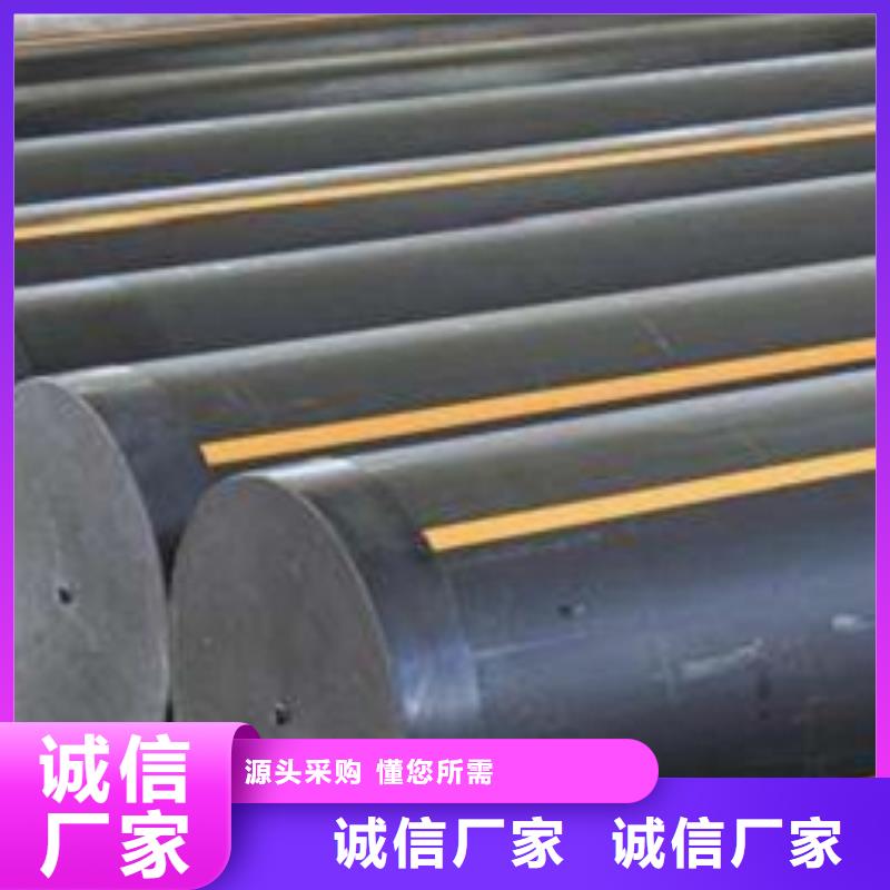 PE燃气管型号汇总