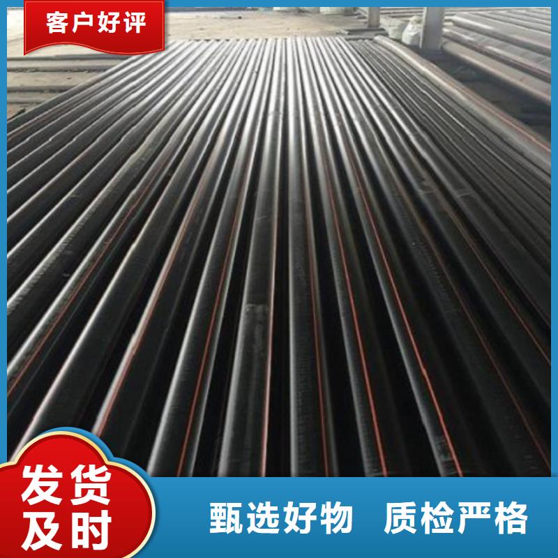 PE燃气管质量上乘