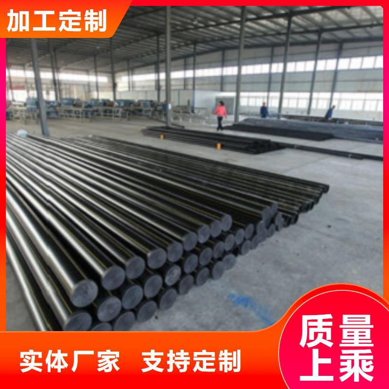 PE燃气管供应