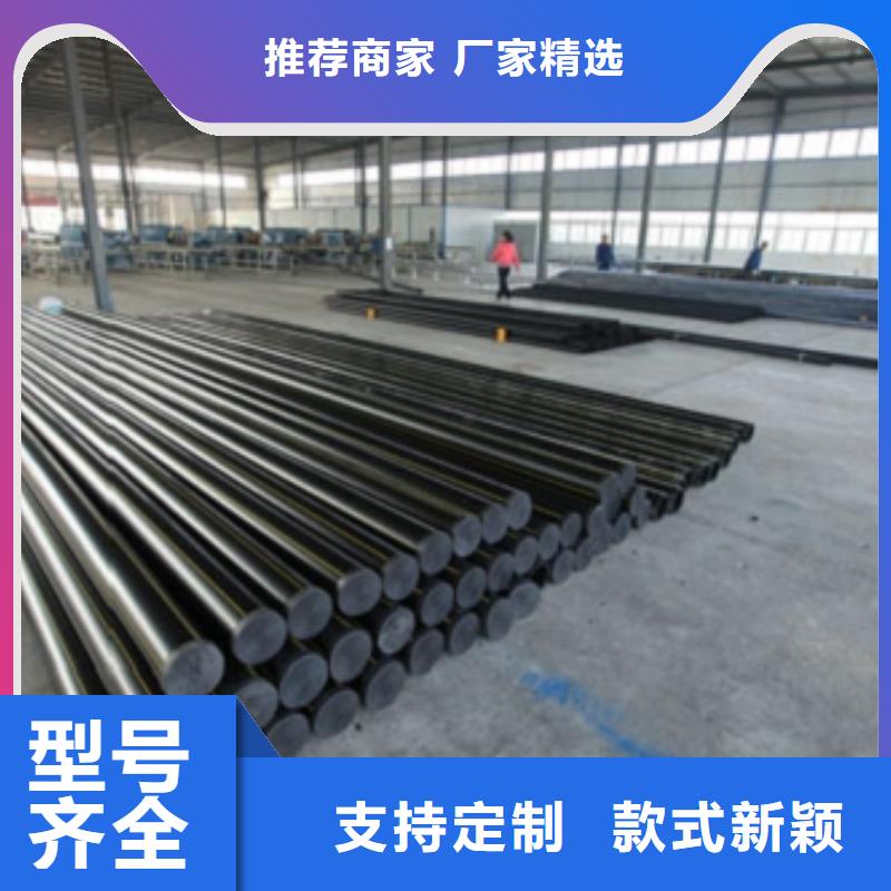 PE燃气管发货快品质高
