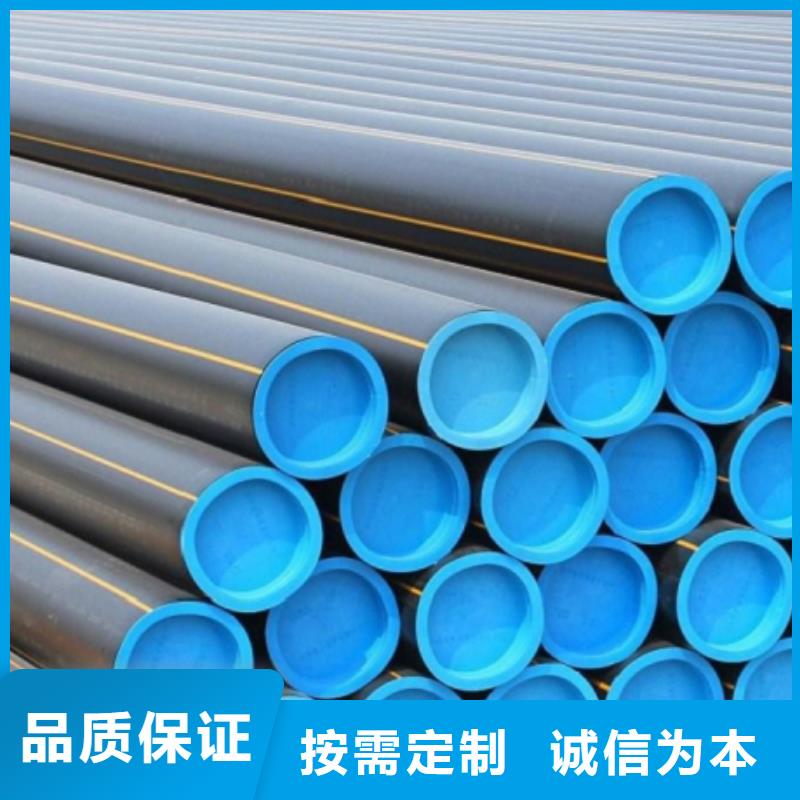 PE燃气管收费标准