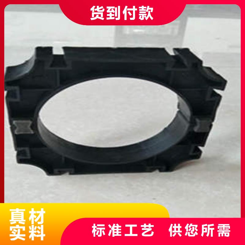 供应MPP电力管_精选厂家
