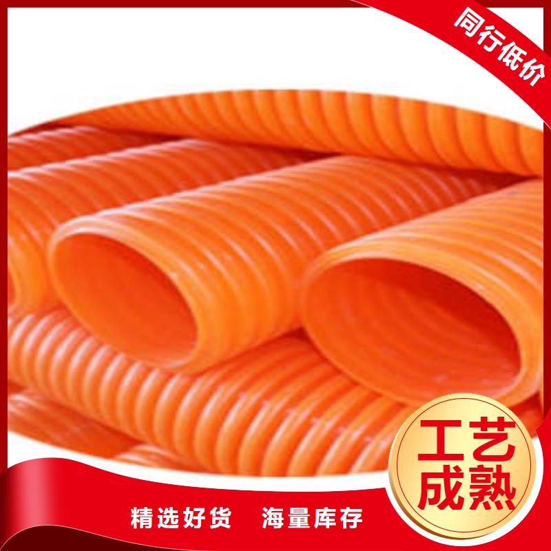 MPP电力管品质与价格
