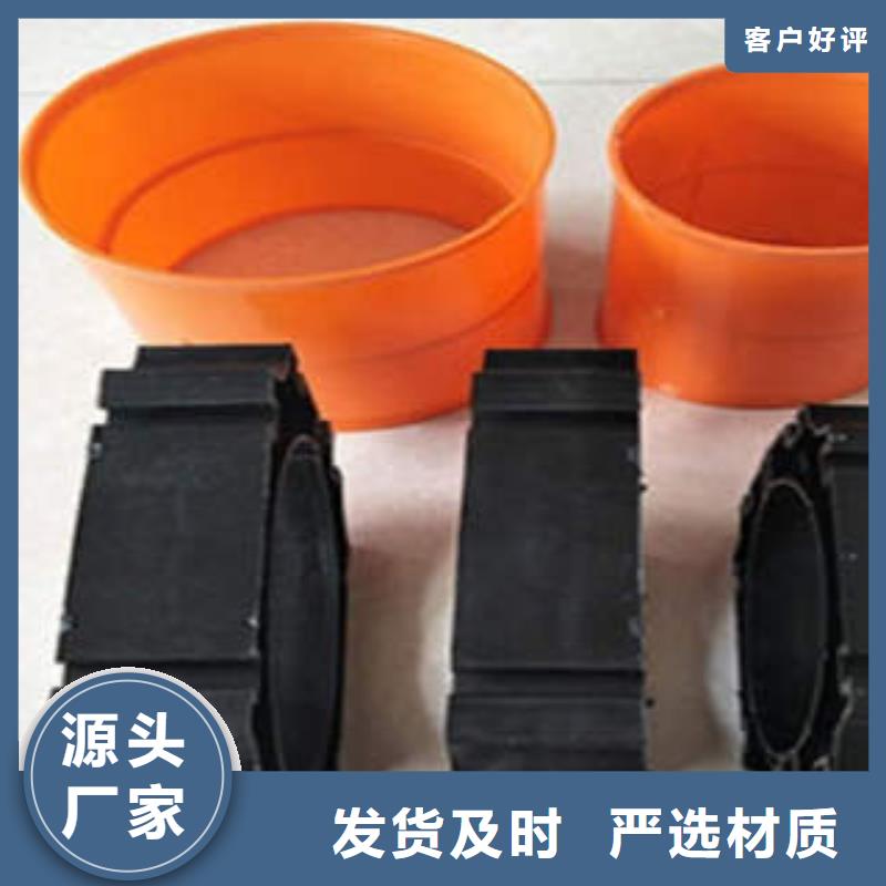MPP电力管-看百家不如一问