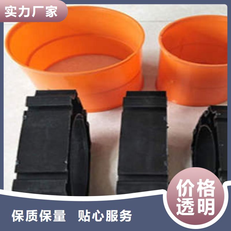 本地MPP电力管供应商