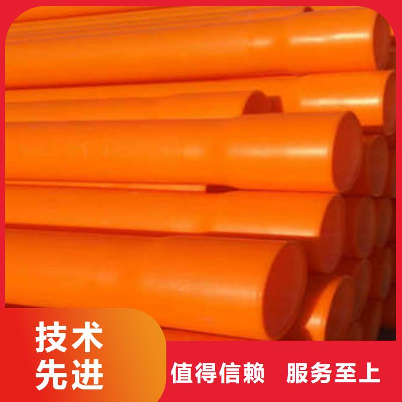 实力雄厚的MPP电力管供应商
