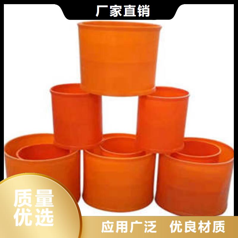 MPP电力管优选货源