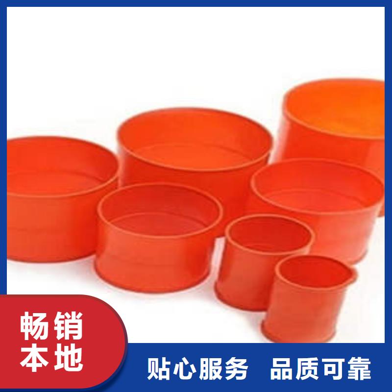 MPP电力管企业-价格优惠