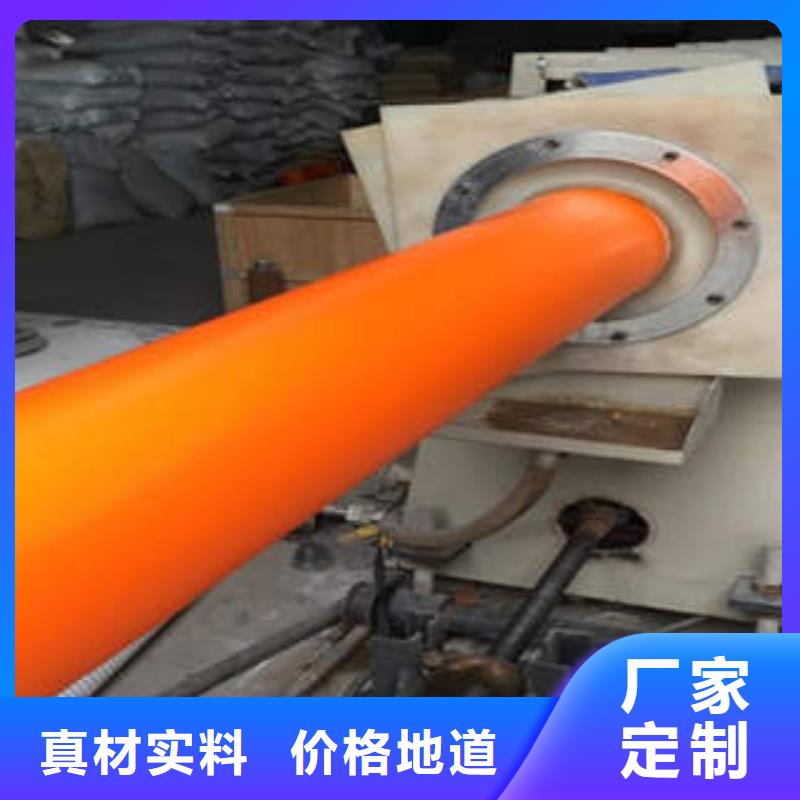 MPP电力管成功案例