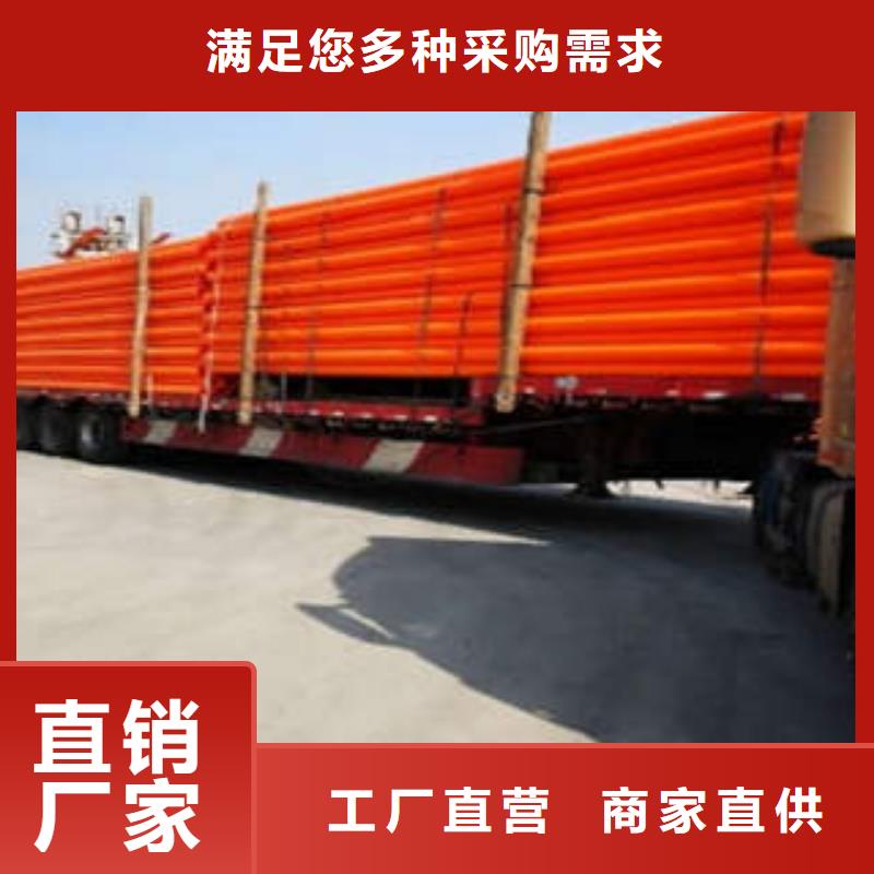 价格低的MPP电力管厂家