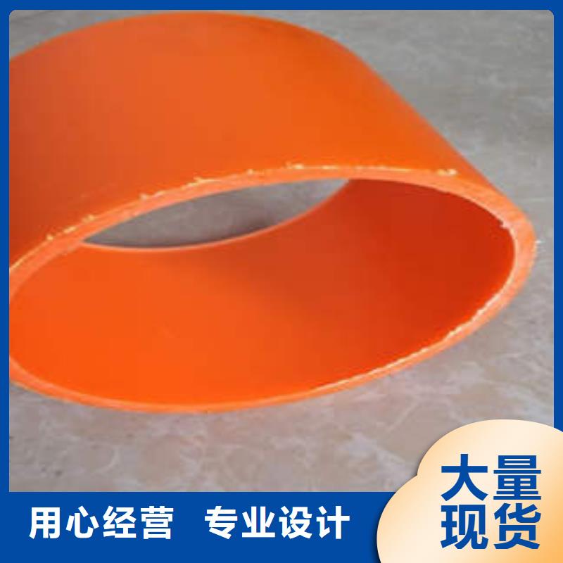 MPP电力管买的放心找润星电力管材有限公司