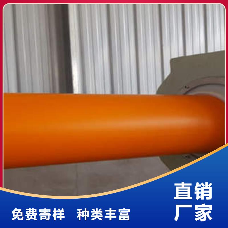 MPP电力管排行