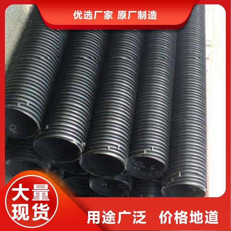 实力雄厚的排水管厂家