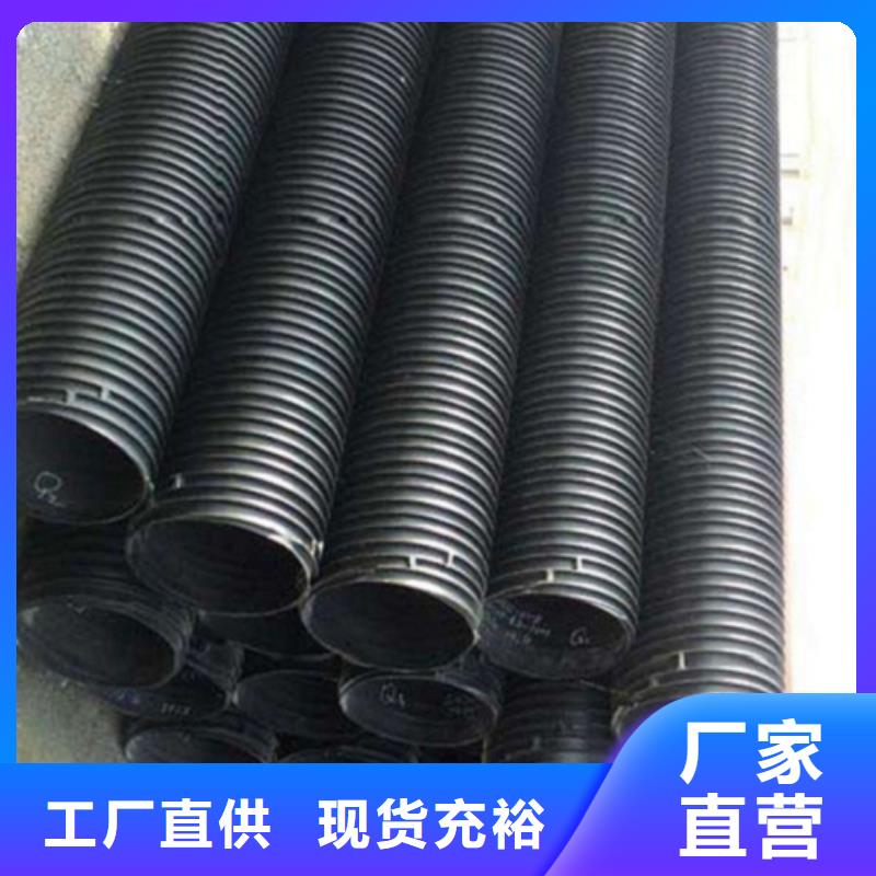 专业销售排水管-现货供应