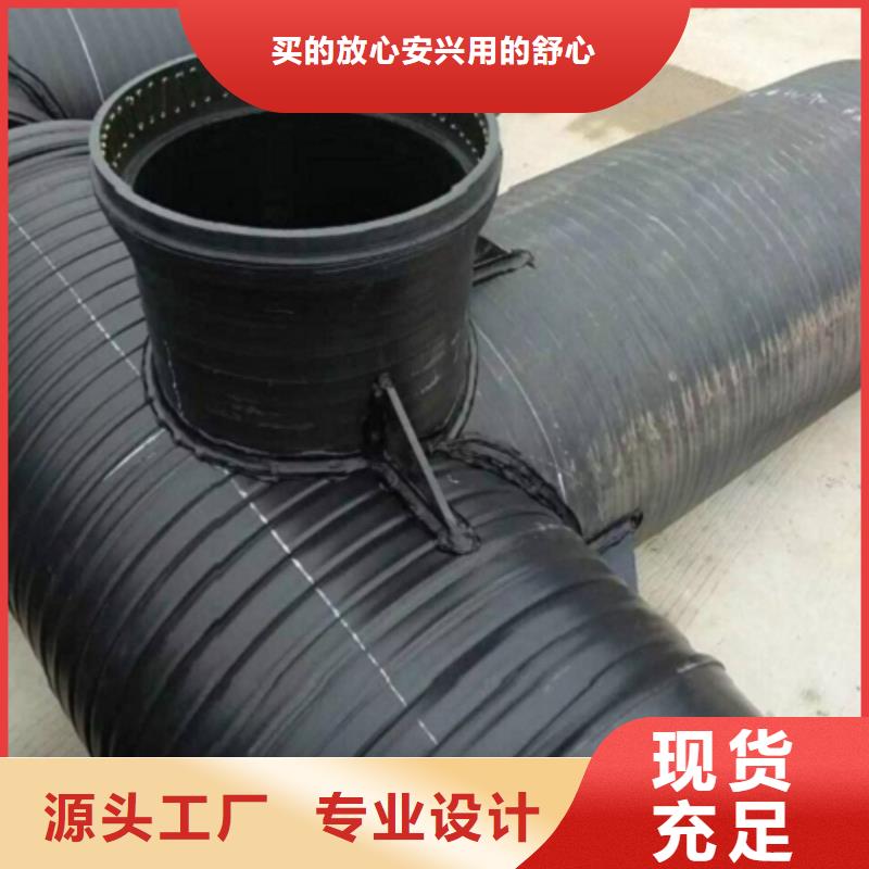 排水管_厂家批发_产地货源