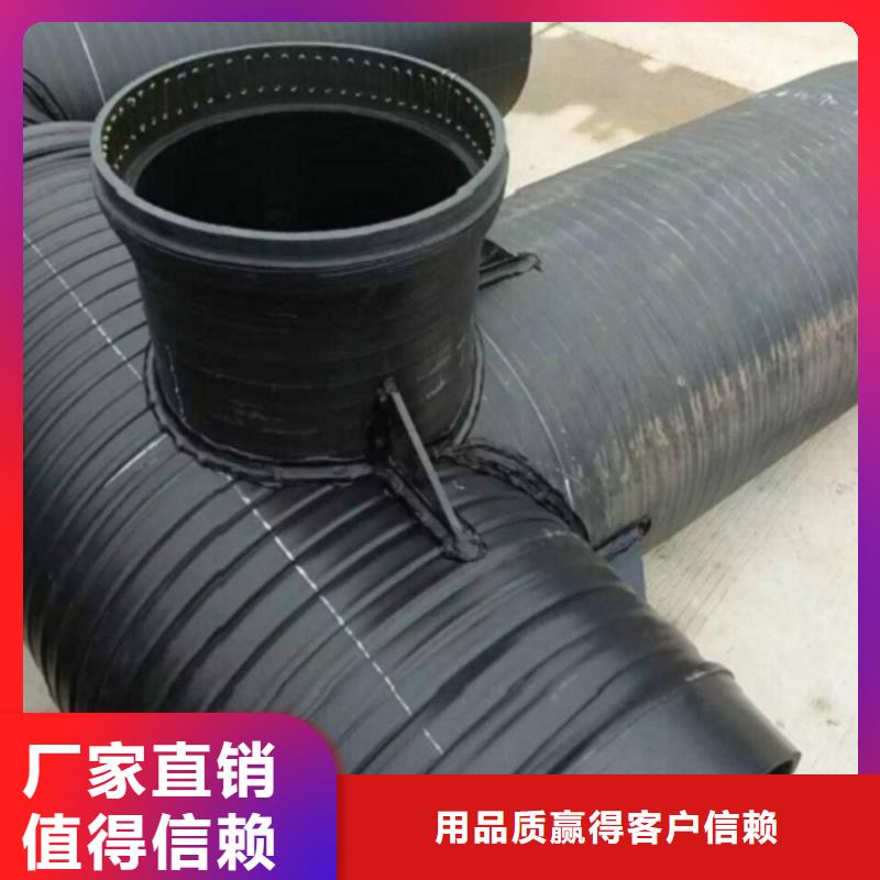 排水管优选厂商