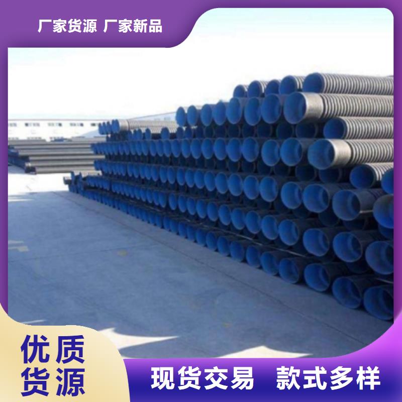 排水管优选厂商
