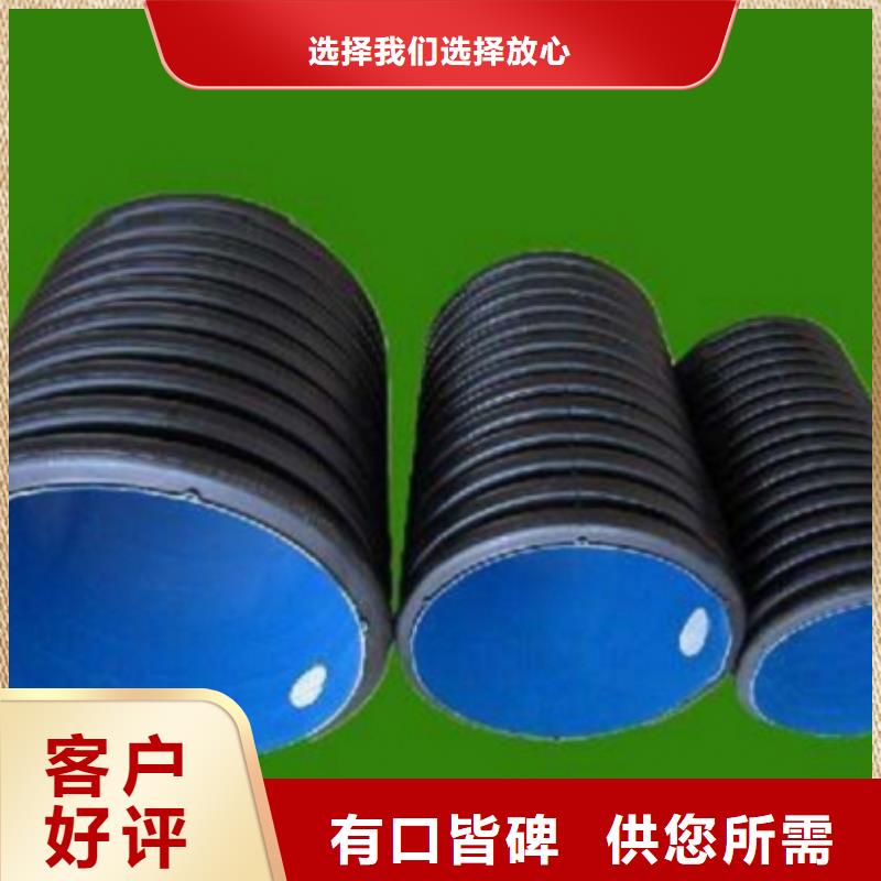排水管全网低价