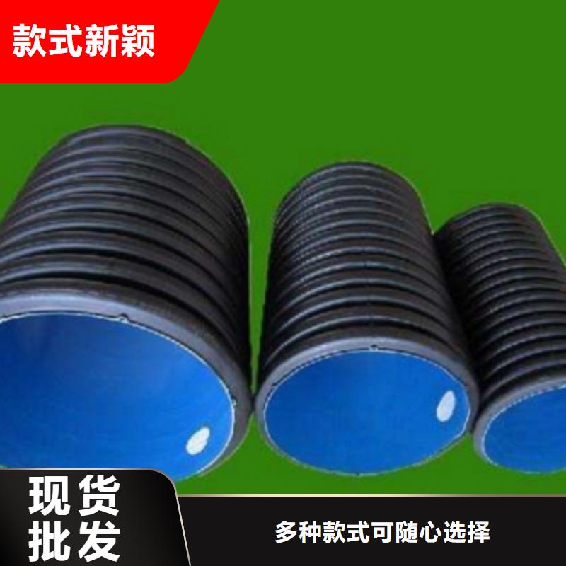 排水管全网低价