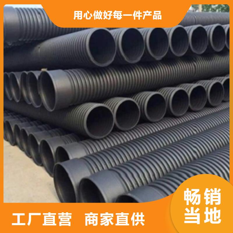 排水管哪家好