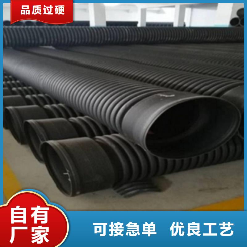 质优价廉的排水管基地