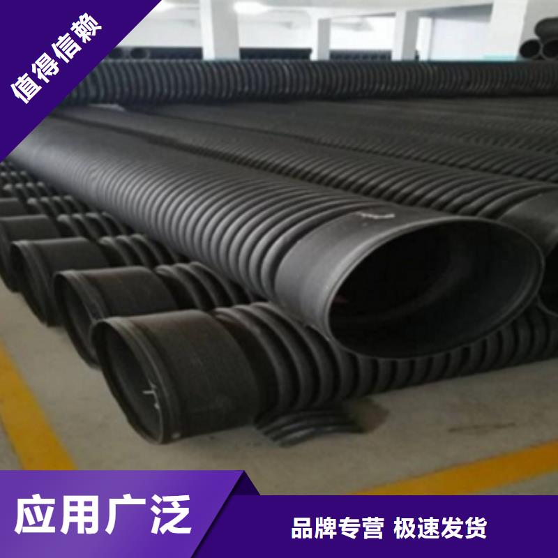 2025现货供应##排水管##型号齐全