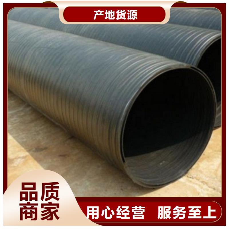 发货速度快的排水管经销商