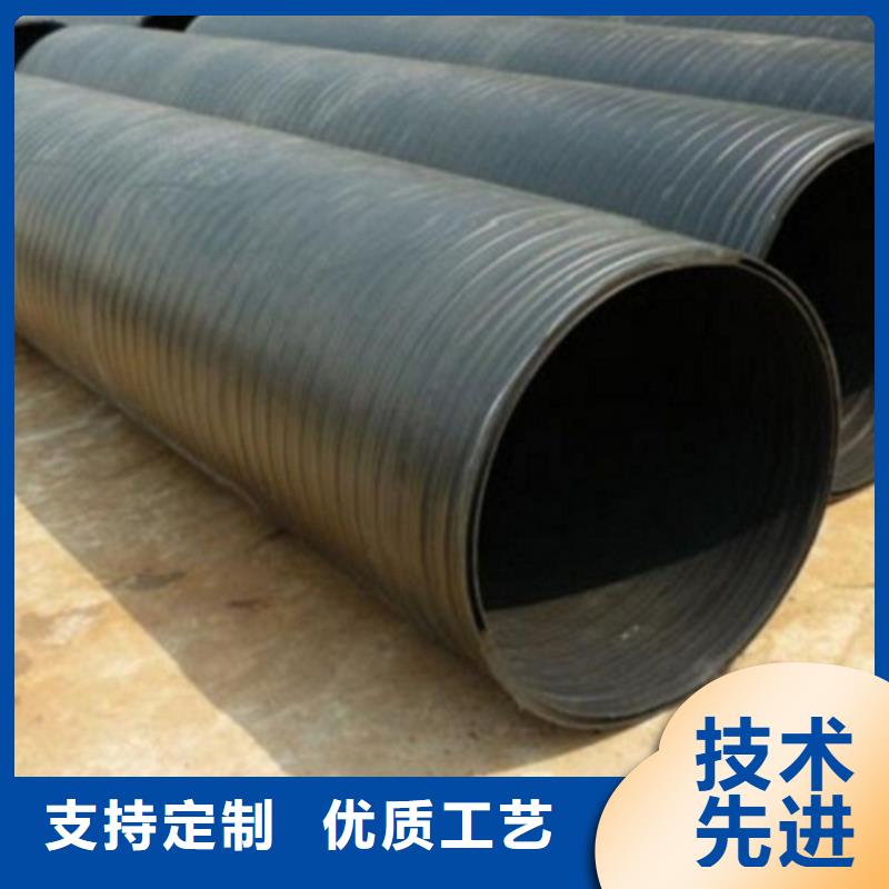 排水管全网低价