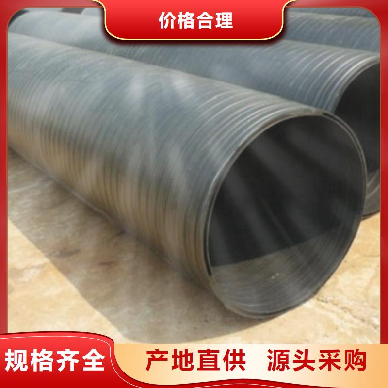 质量可靠的排水管销售厂家