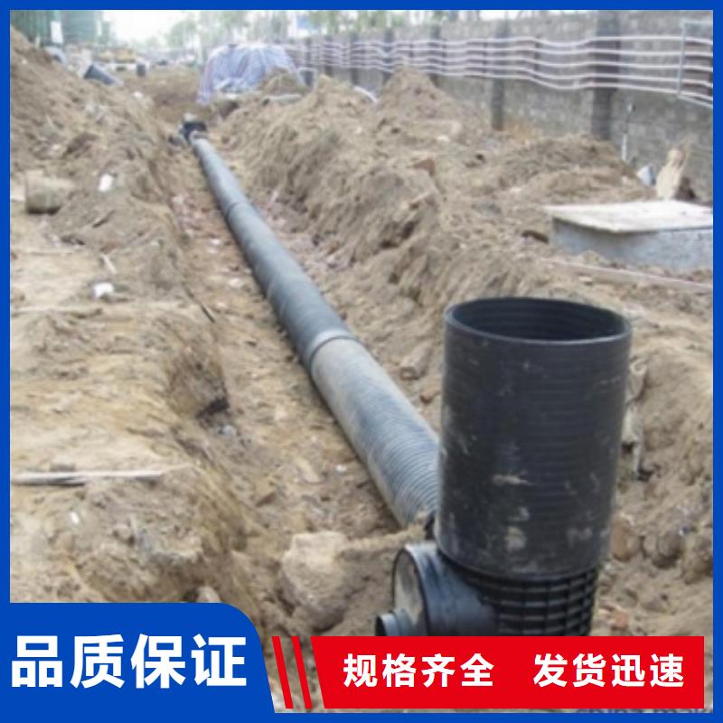 质量优的排水管生产厂家