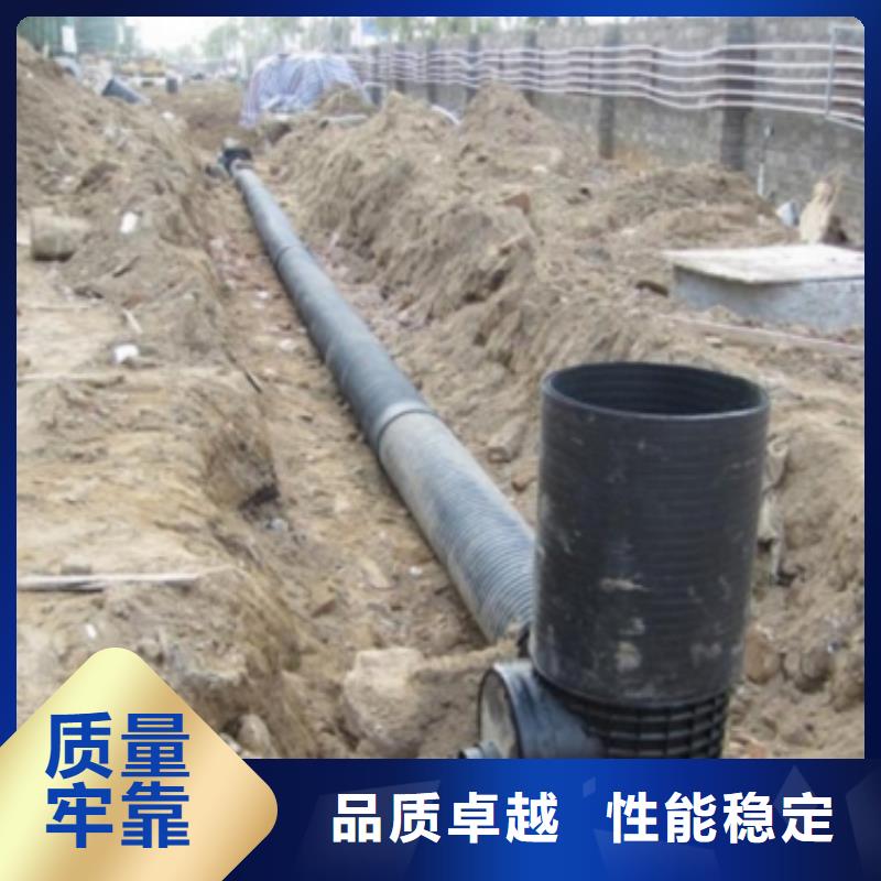排水管优选厂商
