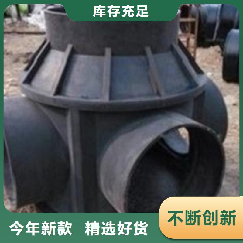 排水管生产商