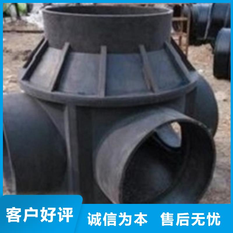专业销售排水管-现货供应