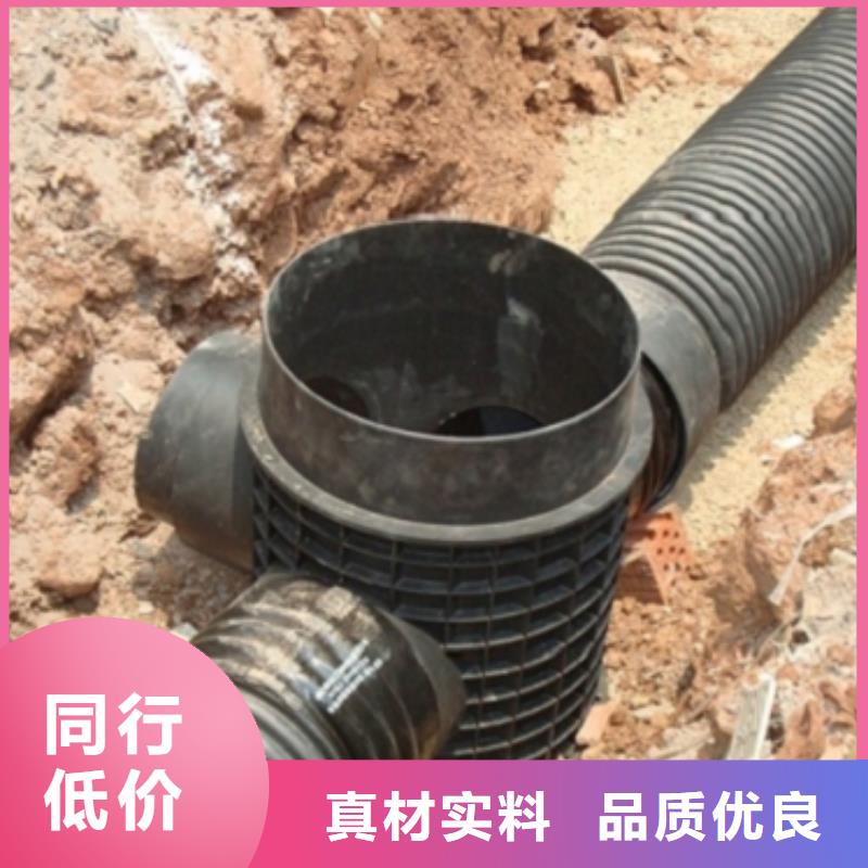 排水管厂家直销