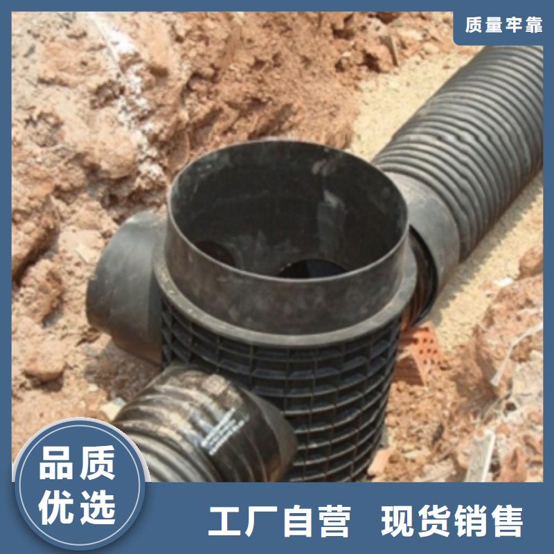 排水管库存量充足