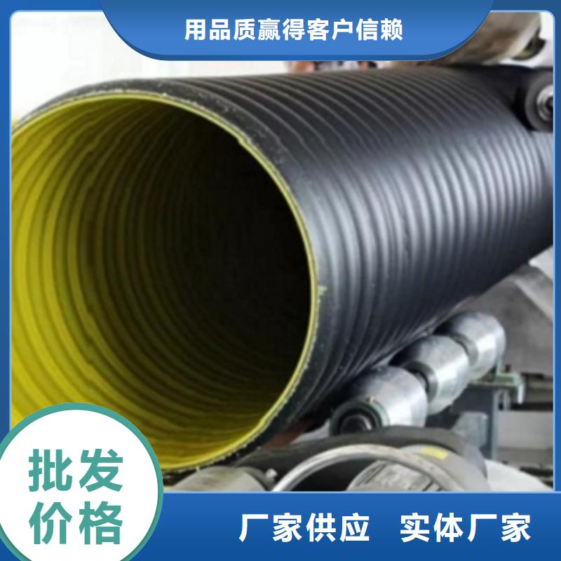 2025质优价廉#排水管制造商#来图定制